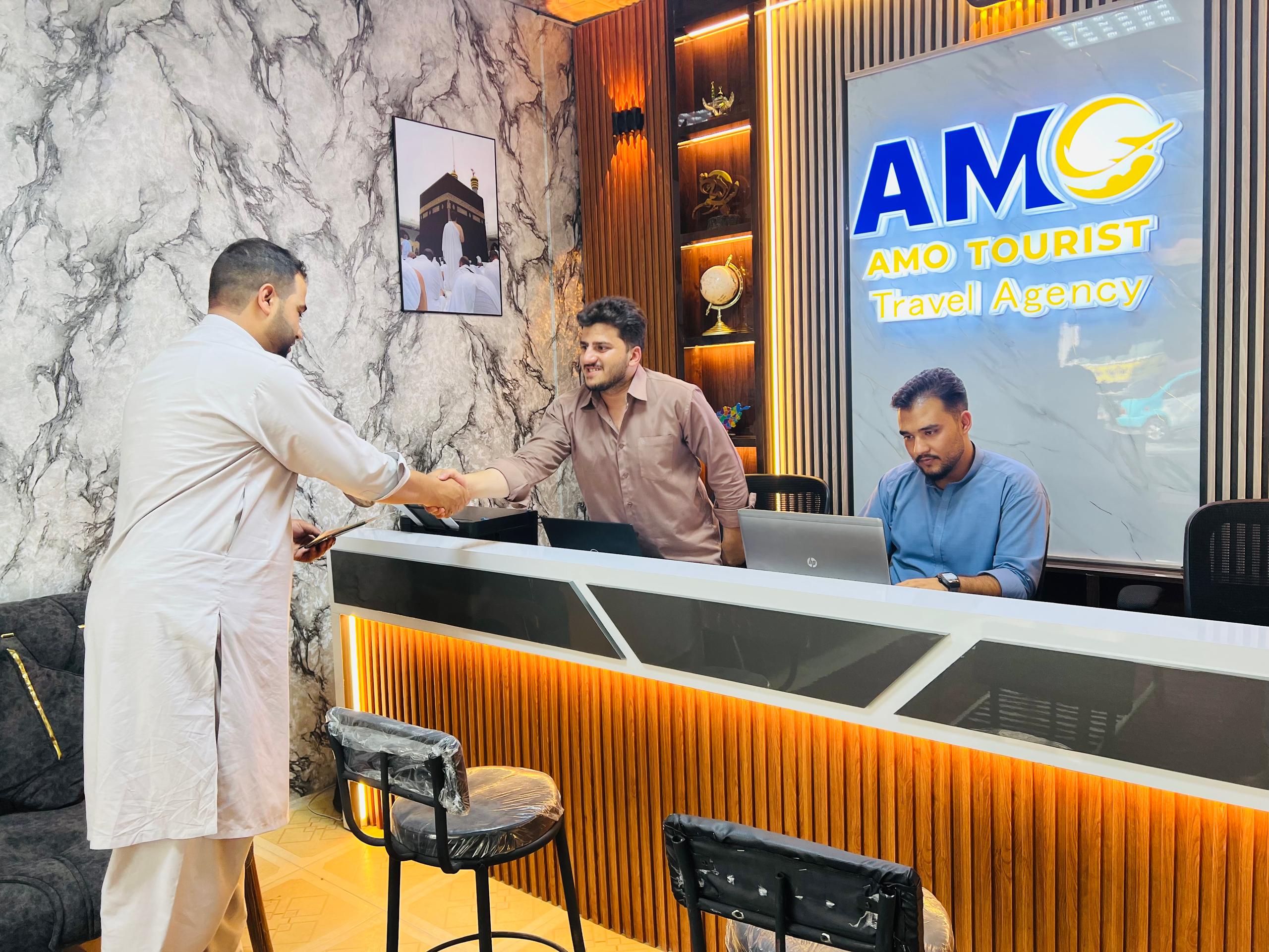 Kabul Shar Now Office